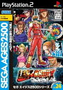 【中古】SEGA AGES 2500 シリーズ Vol. 24 ラストブロンクス -東京番外地-(3)