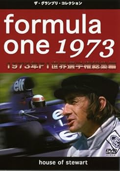 【中古】F1世界選手権1973年総集編 [DVD]【メーカー名】【メーカー型番】【ブランド名】ユーロピクチャーズ スポーツ・フィットネス, 2282585051 【商品説明】F1世界選手権1973年総集編 [DVD]当店では初期不良に限り、商品到着から7日間は返品を 受付けております。お問い合わせ・メールにて不具合詳細をご連絡ください。他モールとの併売品の為、完売の際はキャンセルご連絡させて頂きます。中古品の商品タイトルに「限定」「初回」「保証」「DLコード」などの表記がありましても、特典・付属品・帯・保証等は付いておりません。電子辞書、コンパクトオーディオプレーヤー等のイヤホンは写真にありましても衛生上、基本お付けしておりません。※未使用品は除く品名に【import】【輸入】【北米】【海外】等の国内商品でないと把握できる表記商品について国内のDVDプレイヤー、ゲーム機で稼働しない場合がございます。予めご了承の上、購入ください。掲載と付属品が異なる場合は確認のご連絡をさせて頂きます。ご注文からお届けまで1、ご注文⇒ご注文は24時間受け付けております。2、注文確認⇒ご注文後、当店から注文確認メールを送信します。3、お届けまで3〜10営業日程度とお考えください。4、入金確認⇒前払い決済をご選択の場合、ご入金確認後、配送手配を致します。5、出荷⇒配送準備が整い次第、出荷致します。配送業者、追跡番号等の詳細をメール送信致します。6、到着⇒出荷後、1〜3日後に商品が到着します。　※離島、北海道、九州、沖縄は遅れる場合がございます。予めご了承下さい。お電話でのお問合せは少人数で運営の為受け付けておりませんので、お問い合わせ・メールにてお願い致します。営業時間　月〜金　11:00〜17:00★お客様都合によるご注文後のキャンセル・返品はお受けしておりませんのでご了承ください。0