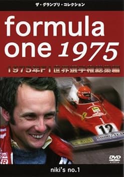 【中古】F1世界選手権1975年総集編 [DVD]【メーカー名】【メーカー型番】【ブランド名】ユーロピクチャーズ スポーツ・フィットネス, 2282585051 【商品説明】F1世界選手権1975年総集編 [DVD]当店では初期不良に限り、商品到着から7日間は返品を 受付けております。お問い合わせ・メールにて不具合詳細をご連絡ください。他モールとの併売品の為、完売の際はキャンセルご連絡させて頂きます。中古品の商品タイトルに「限定」「初回」「保証」「DLコード」などの表記がありましても、特典・付属品・帯・保証等は付いておりません。電子辞書、コンパクトオーディオプレーヤー等のイヤホンは写真にありましても衛生上、基本お付けしておりません。※未使用品は除く品名に【import】【輸入】【北米】【海外】等の国内商品でないと把握できる表記商品について国内のDVDプレイヤー、ゲーム機で稼働しない場合がございます。予めご了承の上、購入ください。掲載と付属品が異なる場合は確認のご連絡をさせて頂きます。ご注文からお届けまで1、ご注文⇒ご注文は24時間受け付けております。2、注文確認⇒ご注文後、当店から注文確認メールを送信します。3、お届けまで3〜10営業日程度とお考えください。4、入金確認⇒前払い決済をご選択の場合、ご入金確認後、配送手配を致します。5、出荷⇒配送準備が整い次第、出荷致します。配送業者、追跡番号等の詳細をメール送信致します。6、到着⇒出荷後、1〜3日後に商品が到着します。　※離島、北海道、九州、沖縄は遅れる場合がございます。予めご了承下さい。お電話でのお問合せは少人数で運営の為受け付けておりませんので、お問い合わせ・メールにてお願い致します。営業時間　月〜金　11:00〜17:00★お客様都合によるご注文後のキャンセル・返品はお受けしておりませんのでご了承ください。0