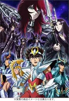【中古】聖闘士星矢 冥王 ハーデス冥界編 前章 1 [DVD]
