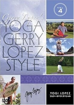 楽天AJIMURA-SHOP【中古】YOGA Gerry Lopez Style VOL.4 ヨギ・ロペス~ジェリー・スペシャル [DVD]