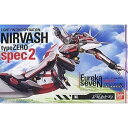 【中古】交響詩篇エウレカセブン ニルヴァーシュ sPec2