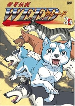 š۶ WEED 3 [DVD]