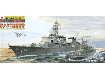 【中古】ピットロード 1/700 護衛艦 おおなみ J25