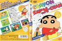 【中古】クレヨンしんちゃん DVD TV版傑作選 10