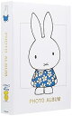 【中古】ナカバヤシ ファイル ポケットアルバム ディック・ブルーナ ミッフィー ホワイト 1PL-158-W