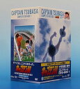 【中古】キャプテン翼 COMPLETE DVD-BOX 1〈小学生編・前編〉