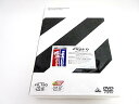 【中古】交響詩篇エウレカセブン 12 UMDスペシャルパック (DVD + UMD Video)