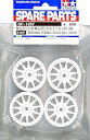 【中古】タミヤ(TAMIYA) R/C SPARE PARTS SP-1237 Mシャーシ11本スポークホイール (白) 4本