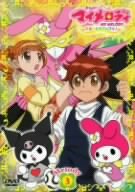 【中古】おねがいマイメロディ くるくるシャッフル Melody.3 [DVD]