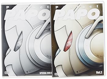 By Title: Ma Line - 【中古】Project PAPO VOL.2 [DVD]