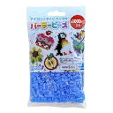 【中古】パーラービーズ 単色 ラメあお