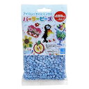 【中古】パーラービーズ 単色 パステルあお(3)