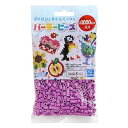【中古】パーラービーズ 単色 ぶどういろ K15060