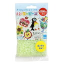 【中古】パーラービーズ 単色 夜光 GLOW GREEN K15075
