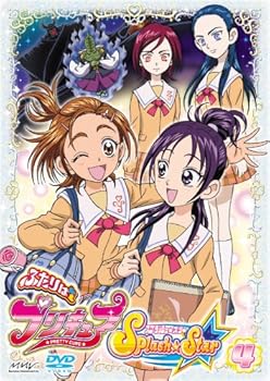 【中古】ふたりはプリキュア Splash