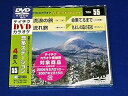 【中古】テイチクDVDカラオケ 音多Station