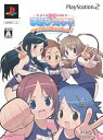 【中古】がくえんゆーとぴあ まなびストレート! キラキラ☆Happy Festa!(初回限定版)