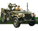 【中古】タミヤ 1/35 ミリタリーミニチュアシリーズ No.125 アメリカ陸軍 M151A2 トウミサイルランチャー搭載 プラモデル 35125(3)
