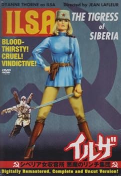 【中古】イルザ シベリア女収容所 悪魔のリンチ集団 ヘア解禁リマスター版 [DVD]