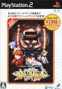 【中古】必勝パチンコ★パチスロ攻略シリーズ vol.1 CR新世紀エヴァンゲリオン SPECIAL PRICE