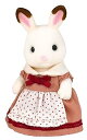【中古】シルバニアファミリー 人形 ショコラウサギのお母さん ウ-52