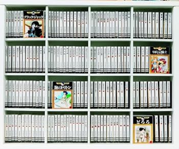 楽天市場】ミニコミ 手塚治虫 漫画全集 Vol．1 200巻 特別限定セット