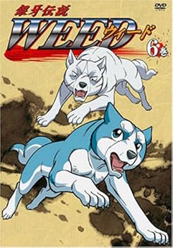 š۶ WEED 6 [DVD]