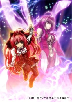 【中古】神曲奏界ポリフォニカ 6 初回限定版 [DVD]