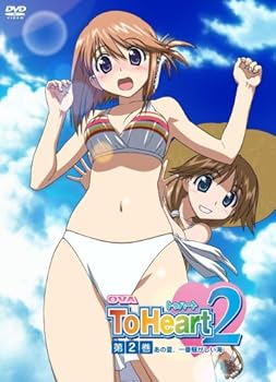 【中古】OVA ToHeart2 第2巻〈通常版〉 [DVD]
