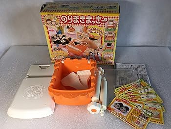 【中古】のりまきまっきー