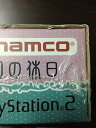 【中古】今日からマ王 眞マ国の休日