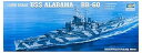 【中古】トランペッター 1/350 アメリカ海軍 BB-60 アラバマ 1942 05307 プラモデル