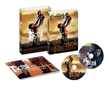 【中古】ツォツィ プレミアム・エディション(2枚組) [DVD]