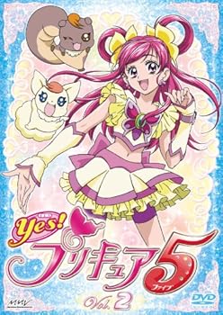 乐天商城 - 【中古】Yes!プリキュア5 Vol.2 [DVD]