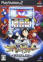 【中古】必勝パチンコ★パチスロ攻略シリーズ Vol.11 新世紀エヴァンゲリオン~まごころを君に~