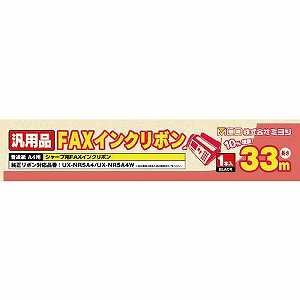 šۥߥ襷 㡼 UX-NR5A4/5A4Wѥ󥯥ܥ 33m 1 FXS33SH-1