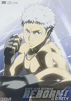 ����š۲������եҥåȥޥ�REBORN! vs�����ꥢ���ԡ�Battle.2�� [DVD]