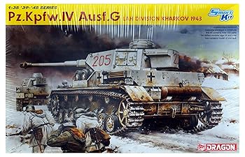 【中古】ドラゴン 1/35 ドイツ IV号戦車 G型 LAH師団 ハリコフ 1943 プラモデル【メーカー名】【メーカー型番】【ブランド名】ドラゴン 戦車・軍用車両・大砲 【商品説明】ドラゴン 1/35 ドイツ IV号戦車 G型 LAH師団 ハリコフ 1943 プラモデル当店では初期不良に限り、商品到着から7日間は返品を 受付けております。お問い合わせ・メールにて不具合詳細をご連絡ください。他モールとの併売品の為、完売の際はキャンセルご連絡させて頂きます。中古品の商品タイトルに「限定」「初回」「保証」「DLコード」などの表記がありましても、特典・付属品・帯・保証等は付いておりません。電子辞書、コンパクトオーディオプレーヤー等のイヤホンは写真にありましても衛生上、基本お付けしておりません。※未使用品は除く品名に【import】【輸入】【北米】【海外】等の国内商品でないと把握できる表記商品について国内のDVDプレイヤー、ゲーム機で稼働しない場合がございます。予めご了承の上、購入ください。掲載と付属品が異なる場合は確認のご連絡をさせて頂きます。ご注文からお届けまで1、ご注文⇒ご注文は24時間受け付けております。2、注文確認⇒ご注文後、当店から注文確認メールを送信します。3、お届けまで3〜10営業日程度とお考えください。4、入金確認⇒前払い決済をご選択の場合、ご入金確認後、配送手配を致します。5、出荷⇒配送準備が整い次第、出荷致します。配送業者、追跡番号等の詳細をメール送信致します。6、到着⇒出荷後、1〜3日後に商品が到着します。　※離島、北海道、九州、沖縄は遅れる場合がございます。予めご了承下さい。お電話でのお問合せは少人数で運営の為受け付けておりませんので、お問い合わせ・メールにてお願い致します。営業時間　月〜金　11:00〜17:00★お客様都合によるご注文後のキャンセル・返品はお受けしておりませんのでご了承ください。0