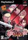 【中古】放課後は白銀の調べ(初回限定版)