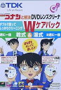【中古】TDK DVDレンズクリーナー TDK-DVDLC33G