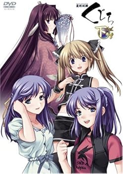 最終試験くじらALIVE初回限定版 - メルカリ