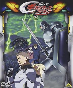 新品未開封】機神大戦ギガンティック・フォーミュラPart 1 & 2