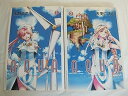 【中古】AQUA アクア コミック 全2巻完結セット(コミックセット)