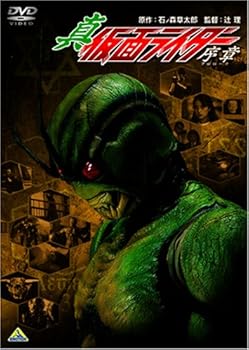 ����šۿ������̥饤����/����(�ץ�������) [DVD]
