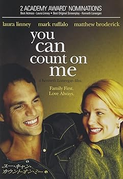 【中古】ユー・キャン・カウント・オン・ミー [DVD]