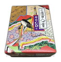 【中古】百人一首 元禄CD付
