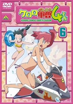 [중고] 케로로 군조 4th 시즌 6 [DVD]