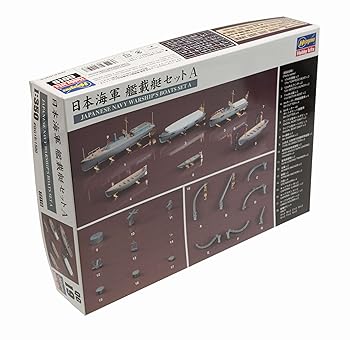 【中古】ハセガワ 1/350 日本海軍 艦載艇セット A プラモデル用パーツ QG19【メーカー名】【メーカー型番】【ブランド名】ハセガワ 船・潜水艦 ハセガワ【商品説明】ハセガワ 1/350 日本海軍 艦載艇セット A プラモデル用パーツ QG19当店では初期不良に限り、商品到着から7日間は返品を 受付けております。お問い合わせ・メールにて不具合詳細をご連絡ください。他モールとの併売品の為、完売の際はキャンセルご連絡させて頂きます。中古品の商品タイトルに「限定」「初回」「保証」「DLコード」などの表記がありましても、特典・付属品・帯・保証等は付いておりません。電子辞書、コンパクトオーディオプレーヤー等のイヤホンは写真にありましても衛生上、基本お付けしておりません。※未使用品は除く品名に【import】【輸入】【北米】【海外】等の国内商品でないと把握できる表記商品について国内のDVDプレイヤー、ゲーム機で稼働しない場合がございます。予めご了承の上、購入ください。掲載と付属品が異なる場合は確認のご連絡をさせて頂きます。ご注文からお届けまで1、ご注文⇒ご注文は24時間受け付けております。2、注文確認⇒ご注文後、当店から注文確認メールを送信します。3、お届けまで3〜10営業日程度とお考えください。4、入金確認⇒前払い決済をご選択の場合、ご入金確認後、配送手配を致します。5、出荷⇒配送準備が整い次第、出荷致します。配送業者、追跡番号等の詳細をメール送信致します。6、到着⇒出荷後、1〜3日後に商品が到着します。　※離島、北海道、九州、沖縄は遅れる場合がございます。予めご了承下さい。お電話でのお問合せは少人数で運営の為受け付けておりませんので、お問い合わせ・メールにてお願い致します。営業時間　月〜金　11:00〜17:00★お客様都合によるご注文後のキャンセル・返品はお受けしておりませんのでご了承ください。0