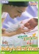【中古】Baby's First Years 2: Bringing the Baby Home [DVD]